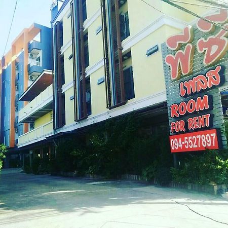 Pc Place Pattaya Exterior photo