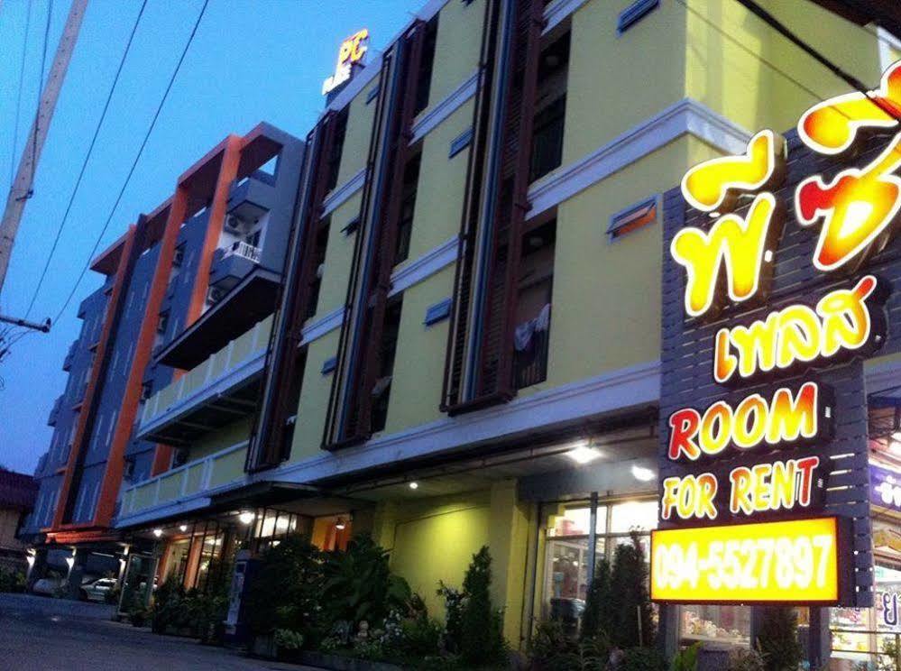 Pc Place Pattaya Exterior photo